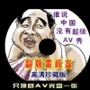 ʰp3ͼյ